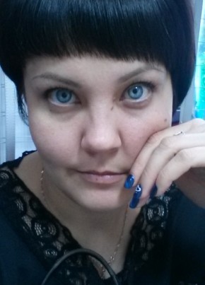 Алия, 38, Россия, Давлеканово