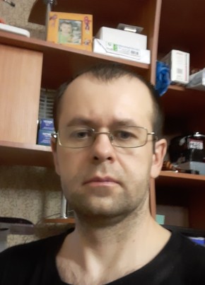 Сергей из Коломны 42 года