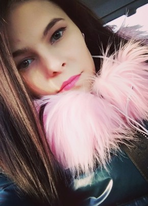 Лена, 29, Россия, Новосибирск