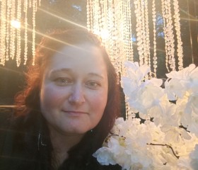 Lyudmila, 38, Barnaul