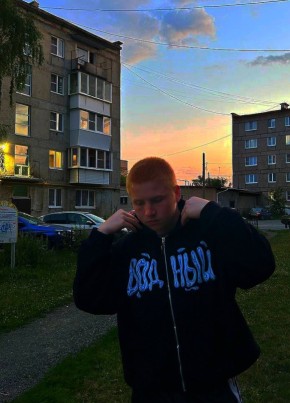 Степан, 19, Россия, Челябинск