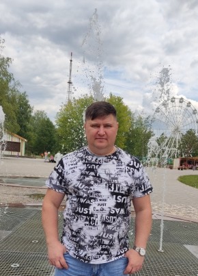 Андрей, 44, Россия, Нижнекамск