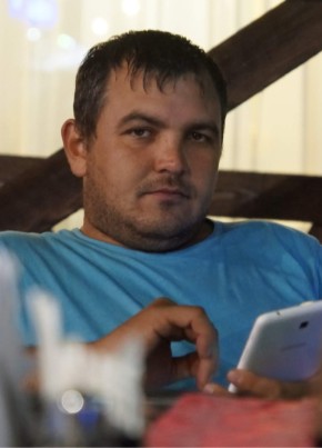 Александр, 32, Россия, Ахтанизовская