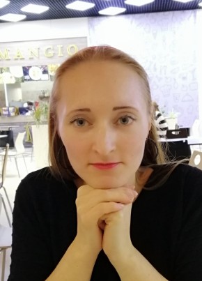 Irina, 32, Ukraine, Lviv