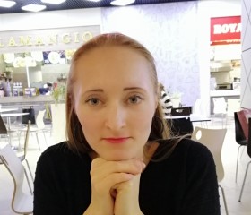 Ирина, 32 года, Львів