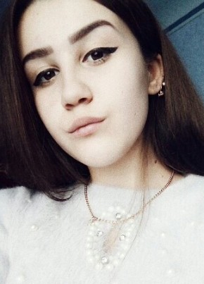Карина, 24, Россия, Самара