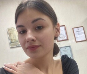 Aleksandra, 30, Kineshma
