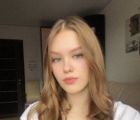 Юля, 20 лет, Екатеринбург