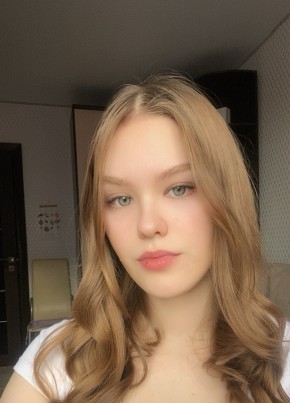 Юля, 20, Россия, Екатеринбург