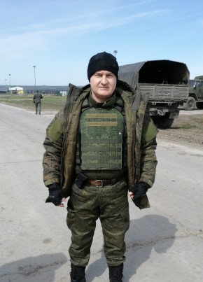 Виктор, 49, Россия, Кузнецк