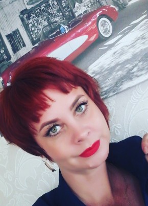 Катерина, 44, Россия, Кемерово