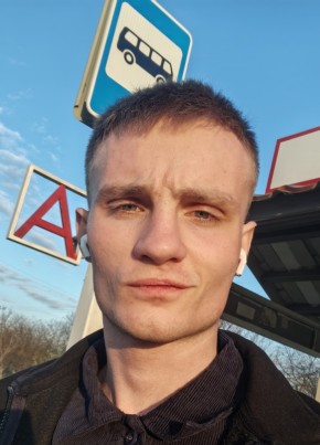 Кирилл, 22, Россия, Темрюк