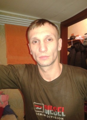 Владимир, 36, Россия, Нижний Новгород