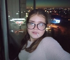 Полина, 19 лет, Брянск
