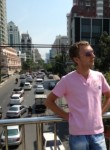 Alex, 30 лет