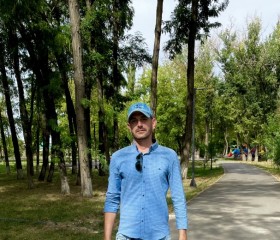 Romino, 37 лет, Бишкек
