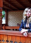 Юлия, 41 год, Пермь