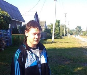 Сергей, 26 лет, Корюківка