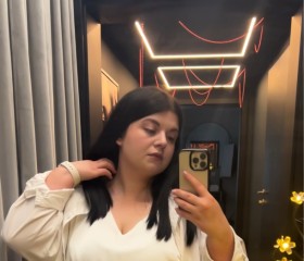 Katia, 27, Szczecin