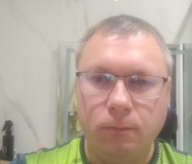 Andrey, 42, Yekaterinburg