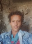 محمد, 20 лет, صنعاء