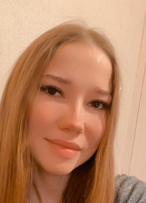 Александра из Адлера 29 лет