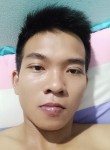 Thanh, 34 года, Cam Ranh