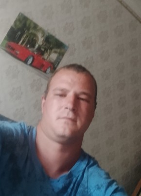 Денис из Новошахтинска 28 лет