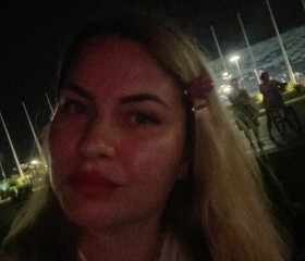 Emiliya, 42, Kazan
