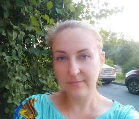 Инна, 44 года, Санкт-Петербург