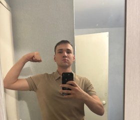 Platon, 21, Samara