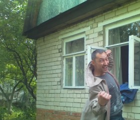Вадим, 48 лет, Казань