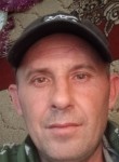 Виталий, 40 лет, Александровское (Ставропольский край)