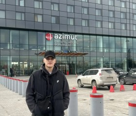 Aleksey, 23, Novokuznetsk