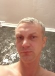 Вадим, 41 год, Нижний Новгород