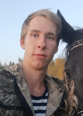 Vasiliy, 22, Russia, Bratsk