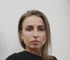 Nadya, 39, Cheboksary