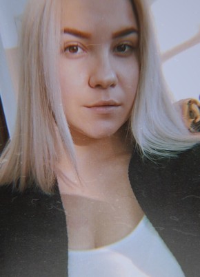 Вероника, 22, Россия, Великий Новгород