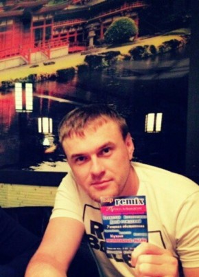 Станислав, 38, Россия, Палласовка