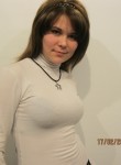Ксения, 30 лет, Новоалтайск