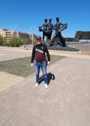 Алекс, 44, Россия, Челябинск