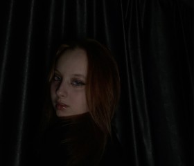 Таисия, 19 лет, Москва