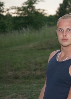 Wlad, 36, Germany, Wuppertal