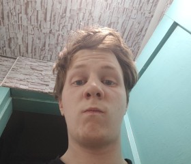 Pasha, 20, Tavda