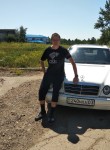 Игорь, 32 года, Степногорск