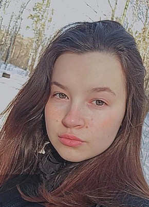 Светлана, 21, Россия, Пермь