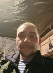 Илья, 38 лет, Богучар