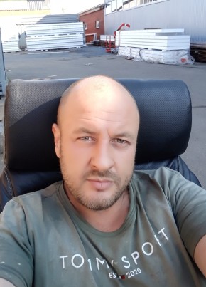 Сергей, 44, Россия, Богучаны