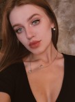 Арина, 22 года, Прокопьевск