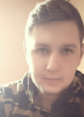 Egoriy, 29, Россия, Пограничный